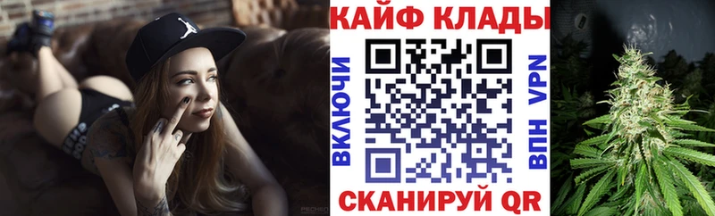 Названия наркотиков Змеиногорск Псилоцибиновые грибы  Codein  Амфетамин  Меф 