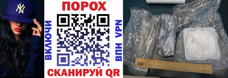 закладка  Змеиногорск  Amphetamine 98% 