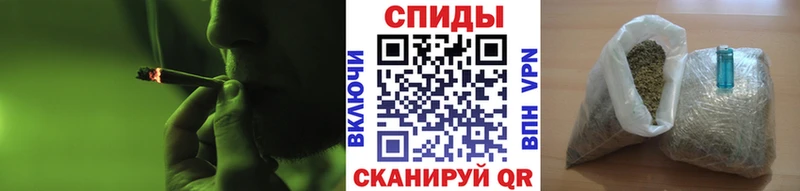БУТИРАТ бутандиол  купить наркотик  Змеиногорск 