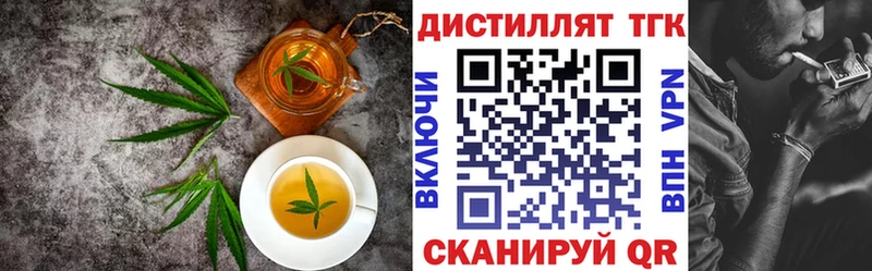 Cannafood конопля  Змеиногорск 