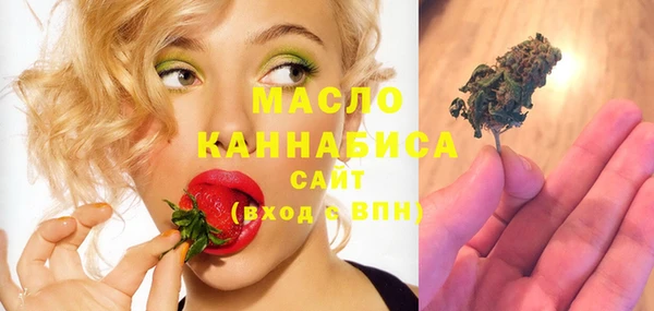 PSILOCYBIN Верхний Тагил