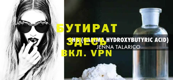 СК Верхнеуральск