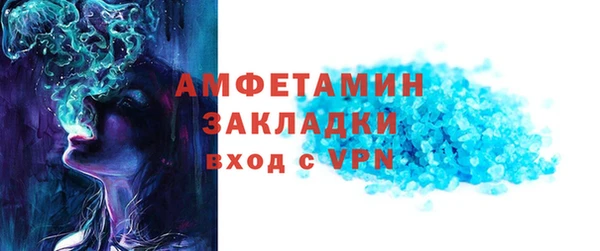 PSILOCYBIN Верхний Тагил