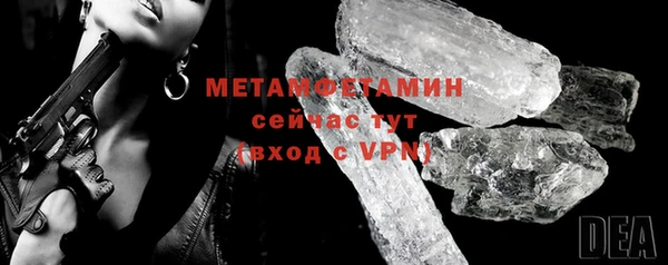 СК Верхнеуральск