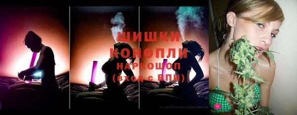 марки lsd Волоколамск