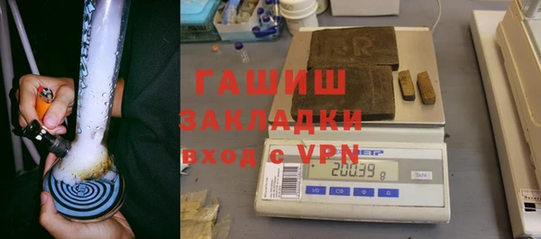 PSILOCYBIN Верхний Тагил
