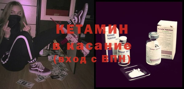 СК Верхнеуральск