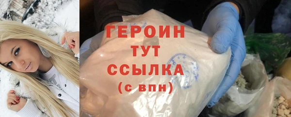 дживик Россошь