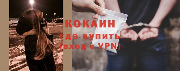 СК Верхнеуральск