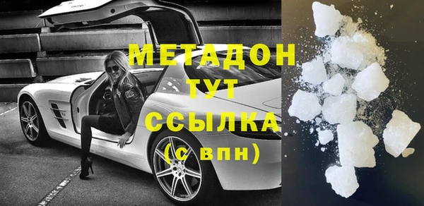 СК Верхнеуральск