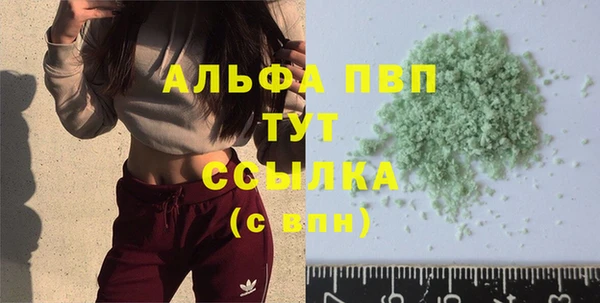 СК Верхнеуральск