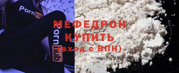 марки lsd Волоколамск